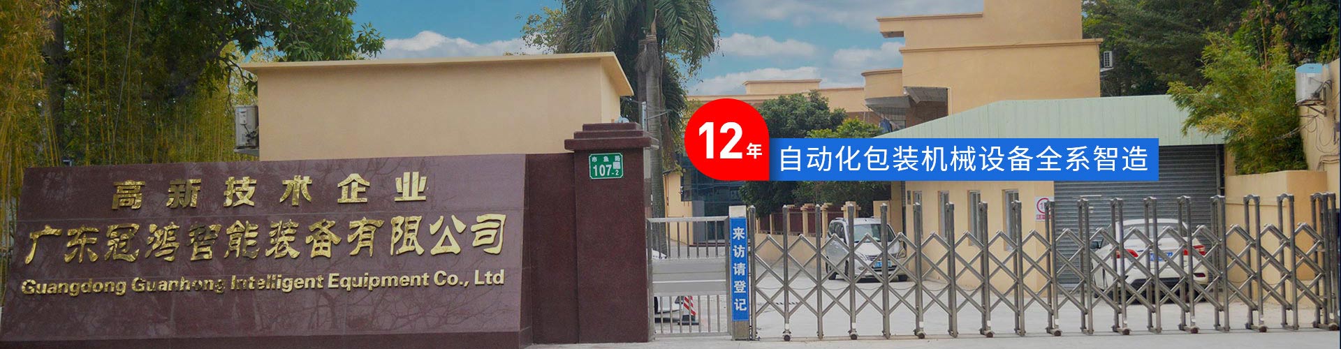關於羞羞视频在线观看污