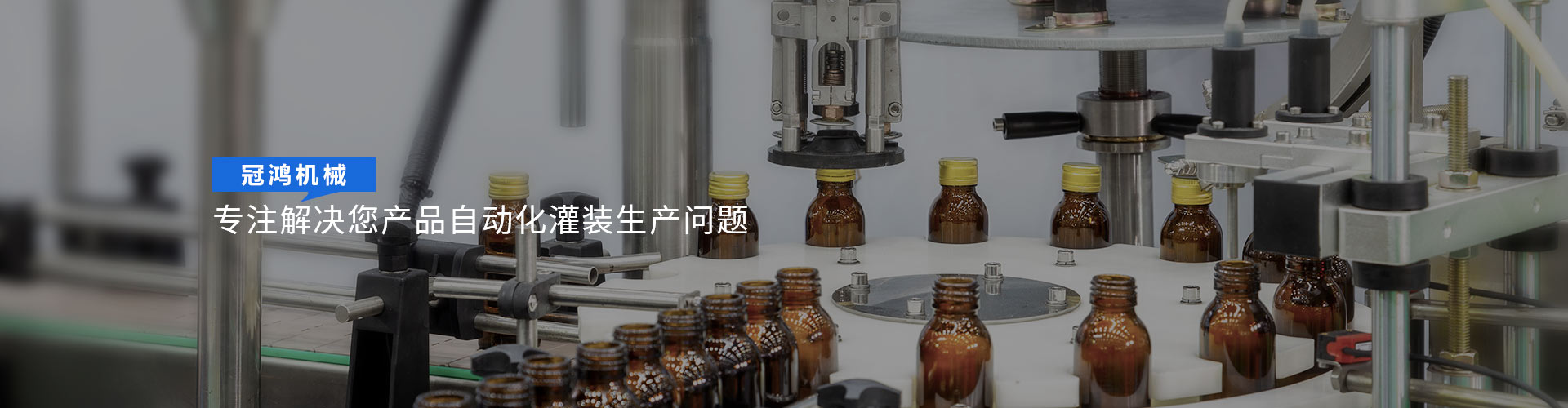 羞羞视频在线观看污新聞資訊